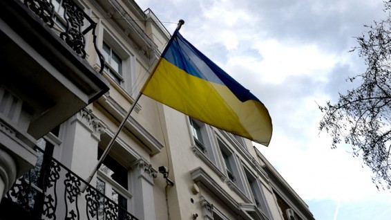 В украинское посольство пришла окровавленная посылка