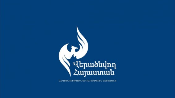 Վերածնվող Հայաստան. Առաջին հերթին Ադրբեջանի նկատմամբ պատժամիջոցներ պետք է սահմանել