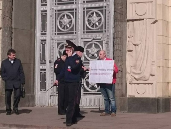 Մեզ մի մեղադրեք, որ ՌԴ դեսպանատան դիմաց բողոք ենք անում