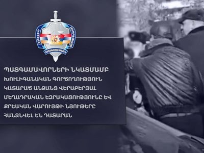 Ձվեր են նետել, քաշքշել ու հարվածել. ՔՊ պատգամավորների նկատմամբ խուլիգանության գործի նյութերը հանձնվել են դատարան