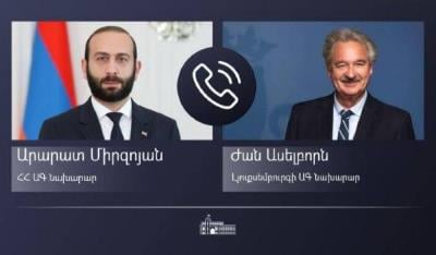 Ադրբեջանը նպատակ է հետապնդում էթնիկ զտումների ենթարկելու ԼՂ հայությանը. Միրզոյանը՝ Լյուքսեմբուրգի ԱԳ նախարարին