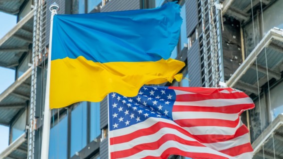 США объявили о новом пакете военной помощи Украине на 2,5 миллиарда долларов