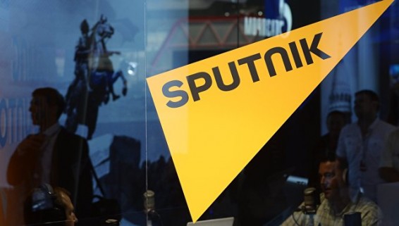 ФБР, возможно, следит за сотрудниками агентства Sputnik