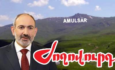 «Ժողովուրդ». Սևանի հարցը Ղարաբաղի նման հարց է. Փաշինյանը խաբել է. մաս 165