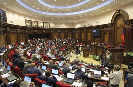 ԱԺ նիստը՝ ուղիղ հեռարձակմամբ