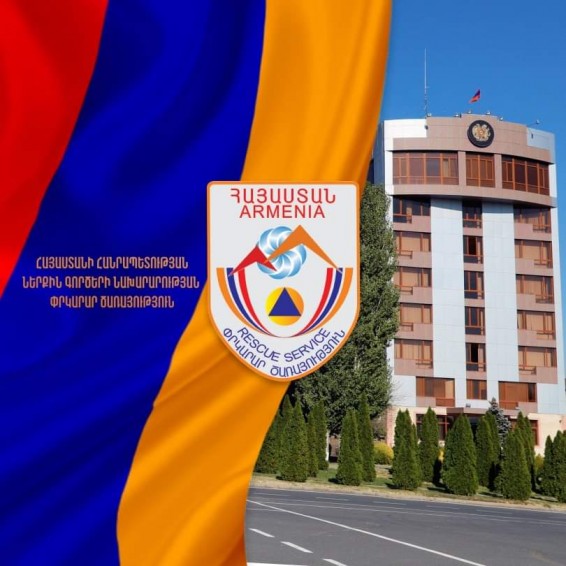 Քանդման աշխատանքներ «Երևանի ալրաղաց» ԲԲԸ-ի շենքում