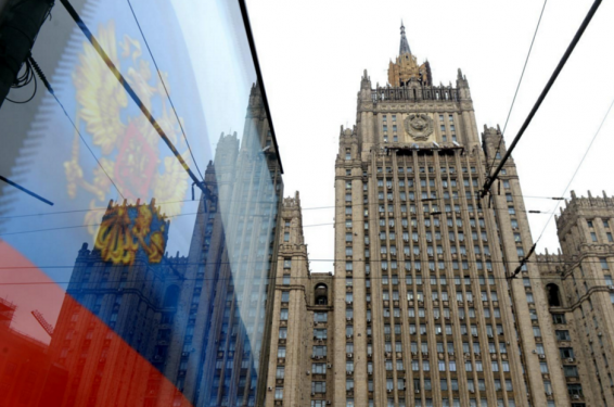 МИД РФ встревожен отказом 
