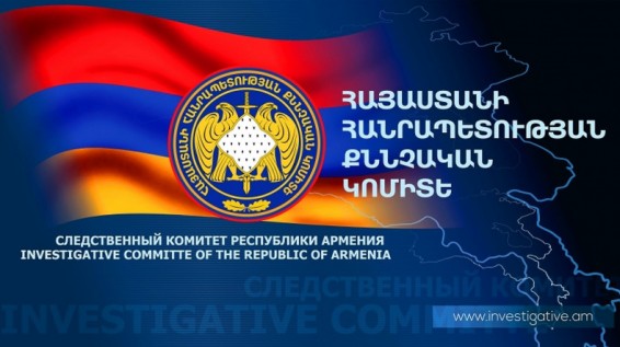 36-ամյա տղամարդը ձերբակալվել է՝ մոր նկատմամբ սպանության փորձ կատարելու կասկածանքով