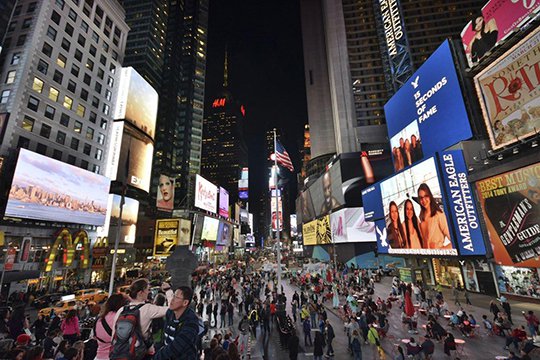 Նյու Յորքում ձերբակալել են մի կնոջ, ով փորձել է «Մոլոտովյան կոկտեյլ» վառել Թայլս-սքվերում