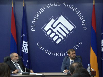 Տեղի է ունեցել ՔՊ կուսակցության Նախաձեռնող խմբի նիստ․ քննարկվել են Բրյուսելի եռակողմ հանդիպմանը առնչվող հարցեր