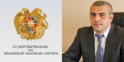 «Ժողովուրդ». Տեսչական մարմինը 5 ամիս է՝ ղեկավար չունի