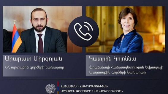 Միրզոյանը՝ Ֆրանսիացի գործընկերոջը. ԼՂ-ում վաթարացող հումանիտար ճգնաժամը կարող է միջազգային հանրության աչքի առջև վերածվել աղետի