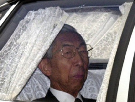 101 տարեկանում կյանքից հեռացել է ճապոնական կայսերական ընտանիքի ամենատարեց անդամը