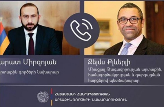 Միրզոյանն ու ՄԹ արտաքին հարցերով պետնախարարը քննարկել են Հարավային Կովկասում առկա անվտանգային իրավիճակը