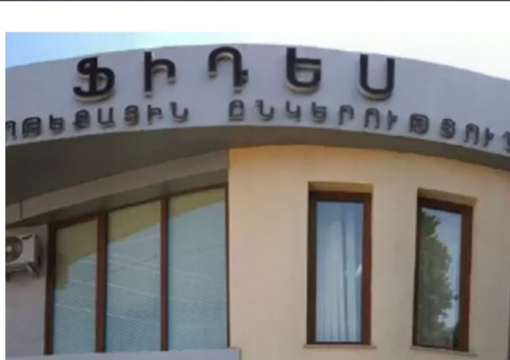 Արտակարգ դեպք՝ Արցախում. կառավարիչը ՀՀ է տեղափոխել գրավադրված ոսկիները և հայտնել է, որ եվրոներն ու դրամները թողել է այնտեղ