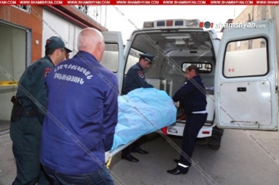 Բնակարանում հայտնաբերվել է մահացած կնոջ եւ տղամարդու դի. Shamshyan.com