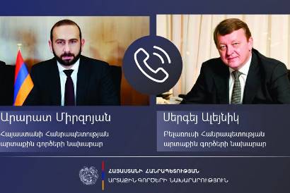 Արարատ Միրզոյանը չի մասնակցի նոյեմբերի 22-ին Մինսկում նախատեսվող ՀԱՊԿ արտաքին գործերի նախարարների խորհրդի նիստին