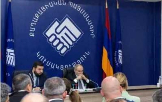 «Ժողովուրդ». Ովքեր կմասնակցեն ՔՊ ամփոփիչ ժողովին. հյուրանոցում տեղեր են ամրագրել