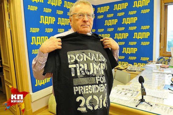 Ժիրինովսկին իր և Թրամփի միջև ընդամենը մի տարբերություն է գտել