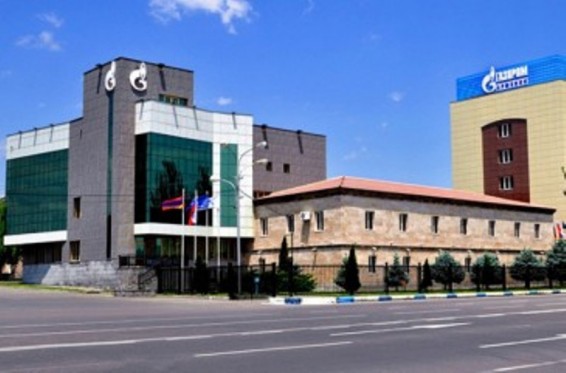 «Գազպրոմ Արմենիան» ներկայացրել է գազի սակագների վերանայման հիմնական գործոնները