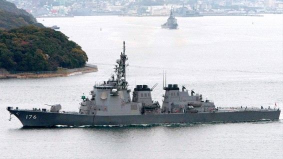 На базе ВМС США в Нагасаки отменена тревога, объявленная из-за стрельбы