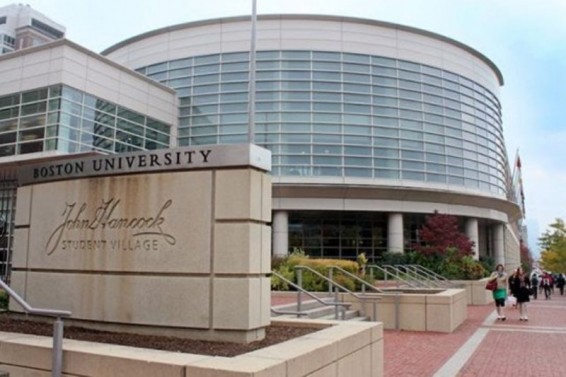 Հայոց ցեղասպանության թեման կդասավանդվի Բոսթոնի համալսարանում