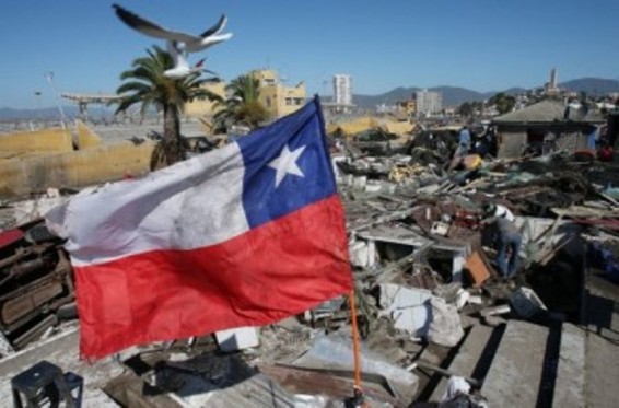 Չիլիում 6.3 մագնիտուդ ուժգնությամբ երկրաշարժ է տեղի ունեցել