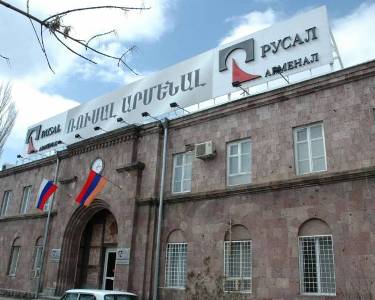 «Հրապարակ». «Արմենալը» չի փակվի