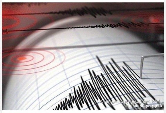 Землетрясение произошло в Армении, толчки ощущались в ряде сел