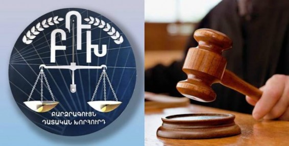 «Ժողովուրդ». Կին դատավորների զգալի մասը ցանկություն չունի գնալ ԲԴԽ