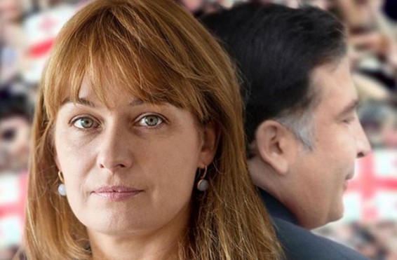 Սաակաշվիլիի կինը հրաժարվել է Վրաստանի խորհրդարանի մանդատից