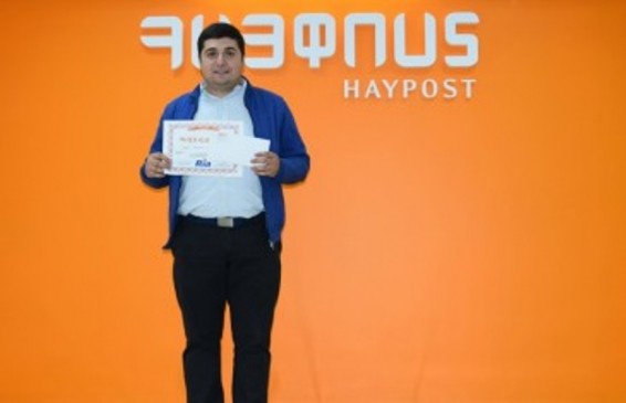 Հայփոստը և RIA Money Transfer-ը հանձնեցին հոկտեմբերի դրամական պարգևները