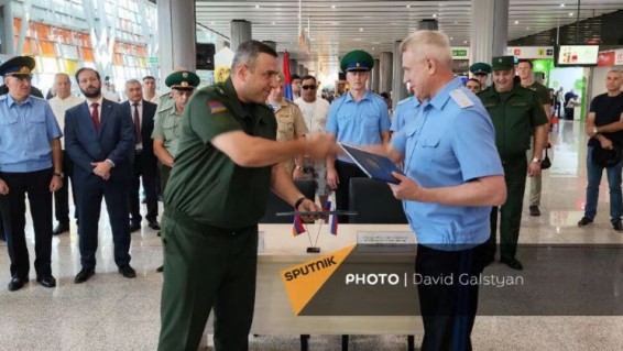 ФСБ РФ передала армянской стороне функции по охране госграницы в 