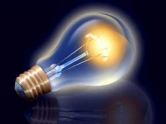 Լույս չի լինելու Երեւանի եւ մարզերի որոշ հատվածներում, այդ թվում «ԱրմենՏելի» ու «Յուքոմի» կայաններում. ՀԷՑ