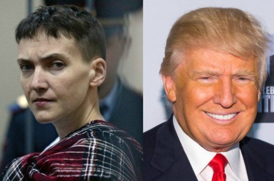 Սավչենկոն նամակ է գրել Թրամփին