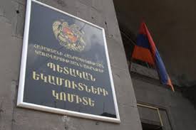 ՊԵԿ. էլեկտրական շարժիչով տրասնպորտային միջոցներն այսօրվանից կմաքսազերծվեն