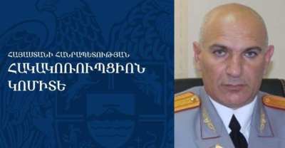 «Ժողովուրդ». Հակակոռուպցիոն կոմիտեն ժամանակավորապես ղեկավարում է «Հաց բերողին» կալանավորող Էդիկ Հակոբյանը