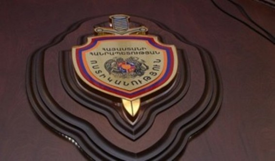 Ուկրաինայի կողմից հետախուզվողը հայտնաբերվել է Հայաստանում