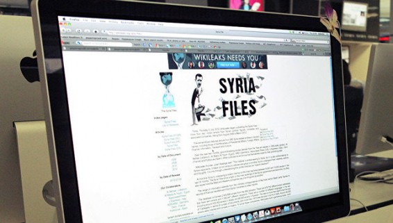 Информатор WikiLeaks написал петицию Обаме