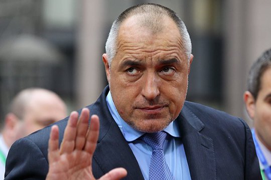 Բուլղարիայի վարչապետը հրաժարական է տվել