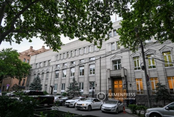 Центральный банк Армении оставил ставку рефинансирования неизменной
