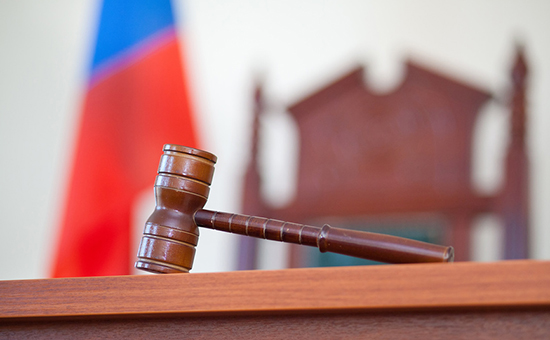 Россия отказалась от участия в работе Международного уголовного суда