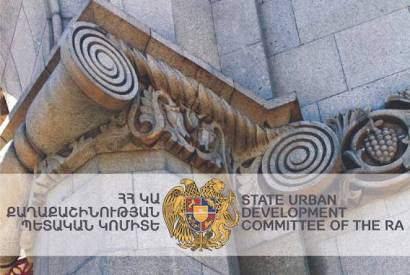 ԵՄ 7 նորմերի մոտարկման և տեղայնացման կանխավճարի համար Քաղաքաշինության կոմիտեին կհատկացվի 67,5 մլն դրամ