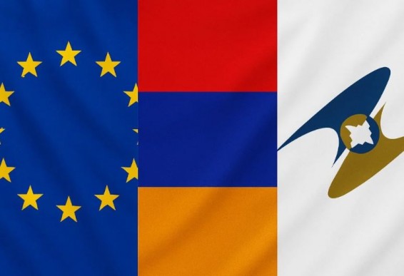 Армения не собирается выходить из ЕАЭС - Папоян