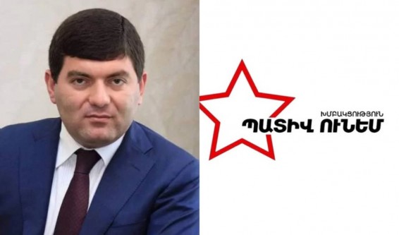 «Պատիվ ունեմ»-ը վարչապետի թեկնածու է առաջադրում Դավիթ Համբարձումյանին (Տեսանյութ)
