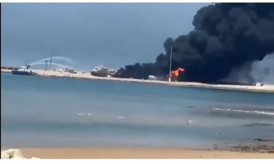 Взрыв произошел в хранилище метанола в Иране, трое погибших - кадры