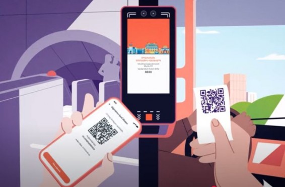Օգոստոսի 1-ից QR կոդերը թղթային տարբերակով այլևս չպետք է գործեն. Ավինյան