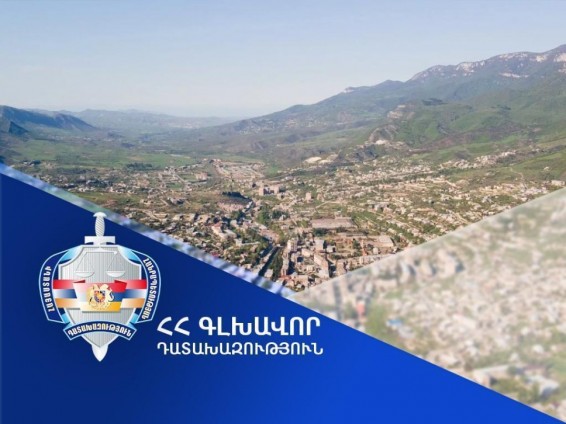Իջևանի քաղաքային զբոսայգու տարածքում երեք հողամասերը համայնքին վերադարձնելու հայցերը բավարարվել են
