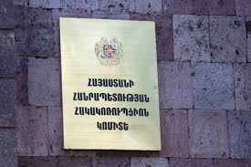 Հակակոռուպցիոն կոմիտեն մանրամասներ է հայտնել հանցագործության ծանր դեպքը չգրանցած ոստիկանության 11 ծառայողի վերաբերյալ քրեական գործից