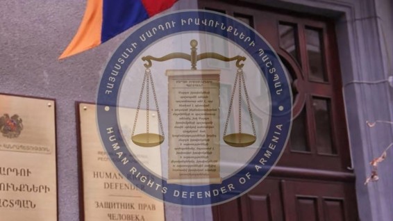 Երեխաների մասնակցությամբ գործընթացը պետք է իրականացվի երեխայի «լավագույնի շահի» ապահովմամբ․ ՄԻՊ-ը՝ մանկահասակ երեխաների մորը կալանավորելու մասին